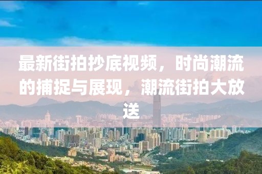 冷梅 第4页