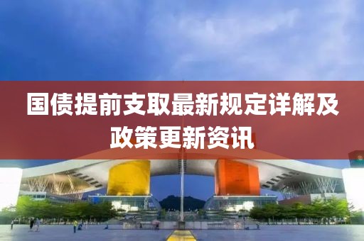 墨寒 第3页