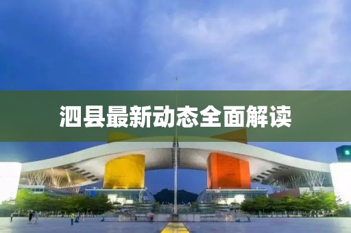冷眸 第5页