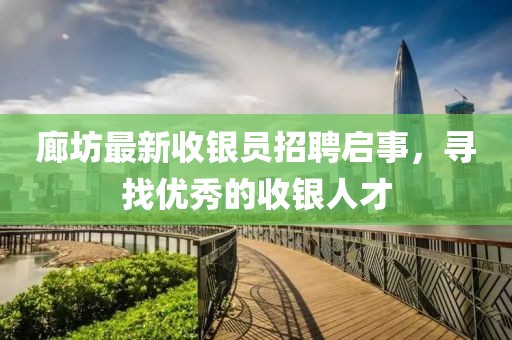 畔山 第3页