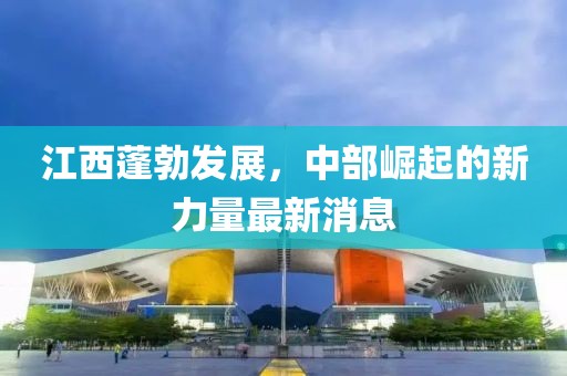 浅歌 第3页