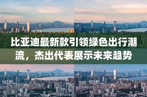 聊衡 第3页