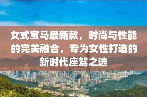 柠七 第4页