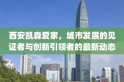 沐兮 第3页