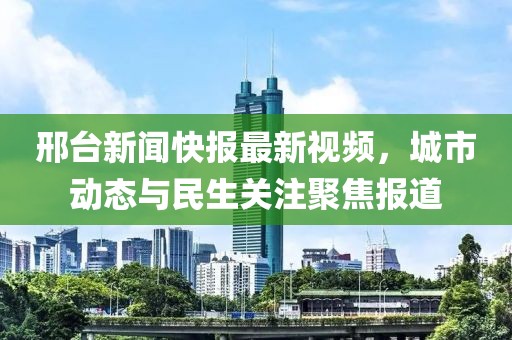 程梦 第3页