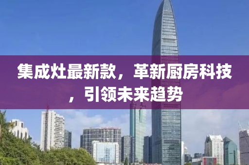 陌然 第3页