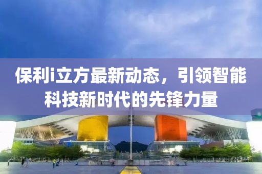 安静 第3页