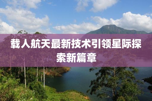 雅倩 第3页