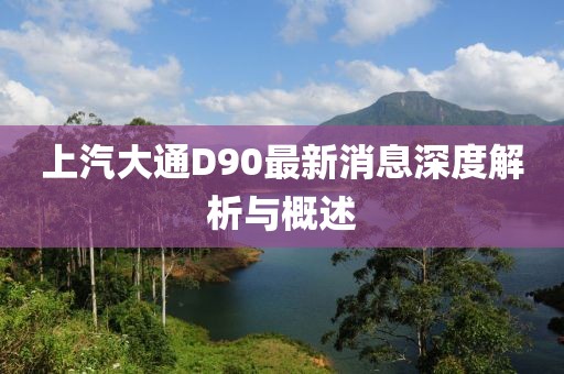 初遇在故事开头 第24页