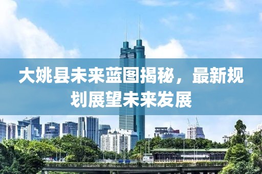 惘然 第3页
