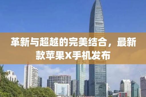 浅瞳 第3页