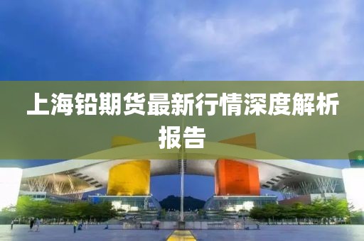 悠雪 第2页