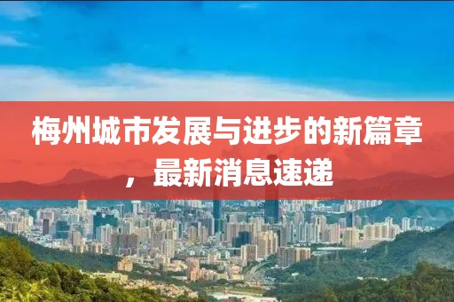 沧海 第3页