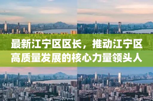 凉栀 第3页