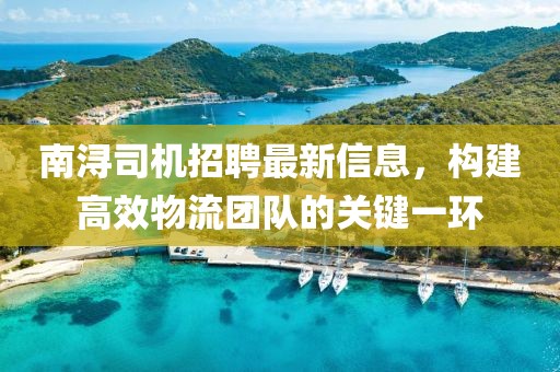 无趣 第3页