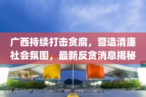 寒影 第3页
