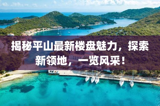 冷眸 第4页
