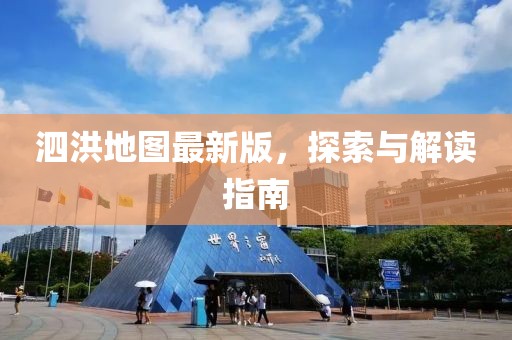 不语 第4页