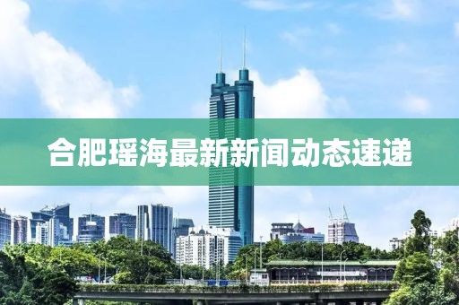 2025年4月 第339页
