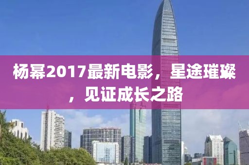 2025年4月 第332页