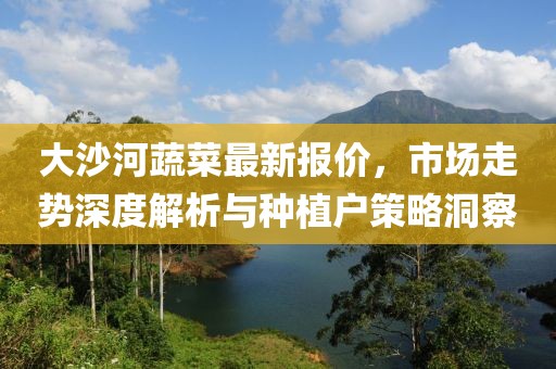 墨荷 第3页