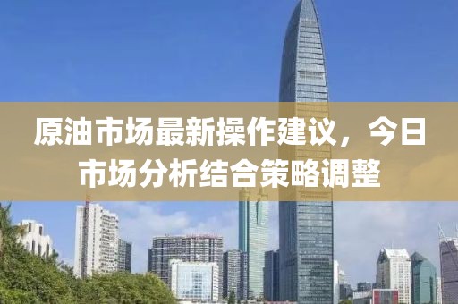 迟暮 第3页