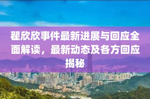 空灵 第3页