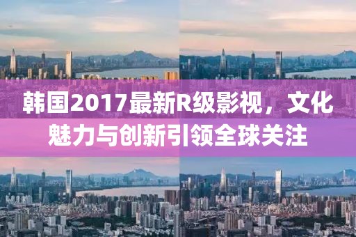 丁兰 第2页