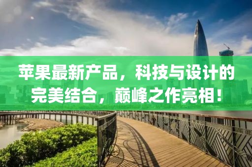北倾 第3页
