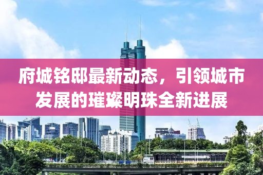 游乐 第2页