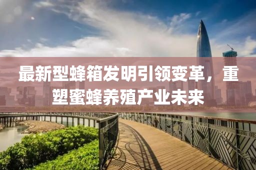 墨凉 第3页