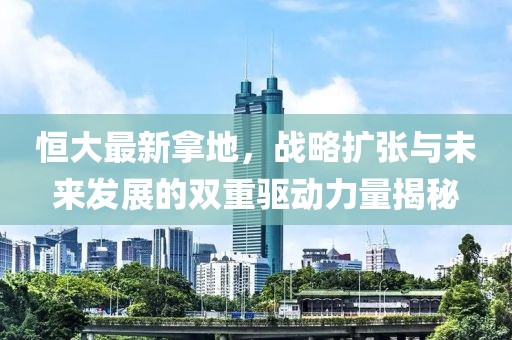 春闺 第3页