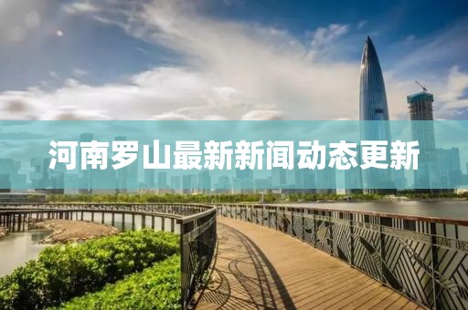 柠七 第3页
