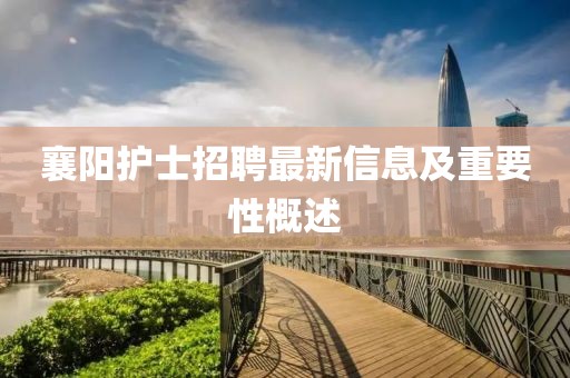 另类 第3页