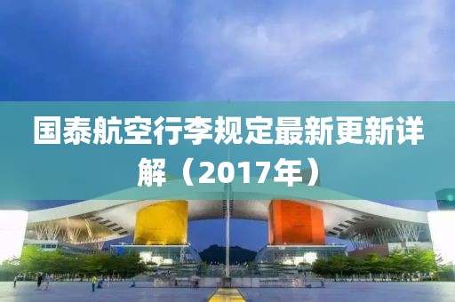 空彤 第3页