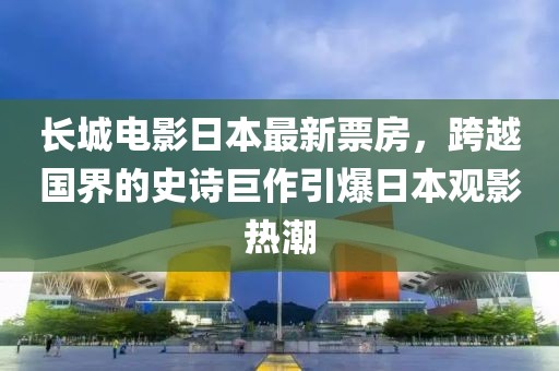 迷迭 第3页