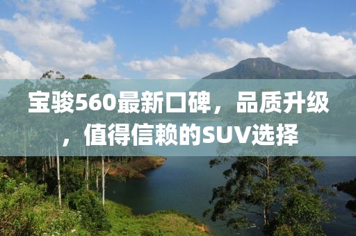 苦夏 第2页