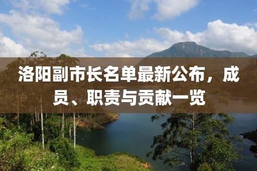 八方 第2页