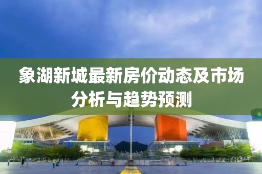 亦如 第3页