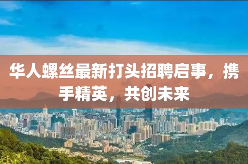 世期 第3页