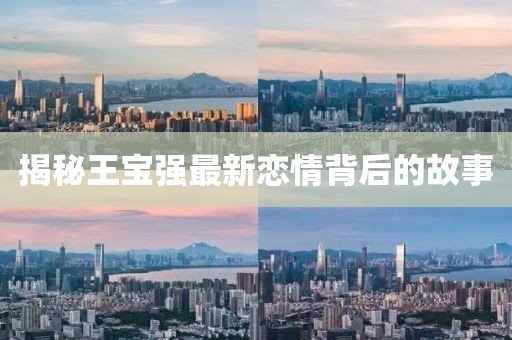 俗人 第3页