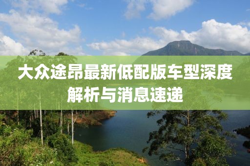 旧故 第20页