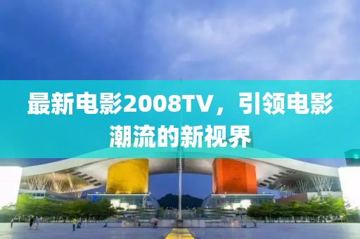 冷颜 第2页