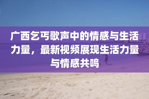 昌明 第2页