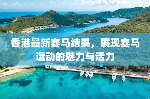 流墨 第2页