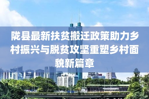渡心 第3页