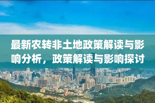 唐糖 第2页