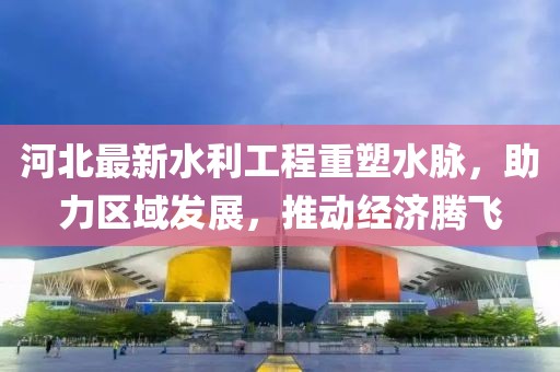 西柚 第2页