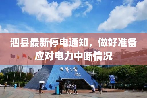 沐兮 第2页