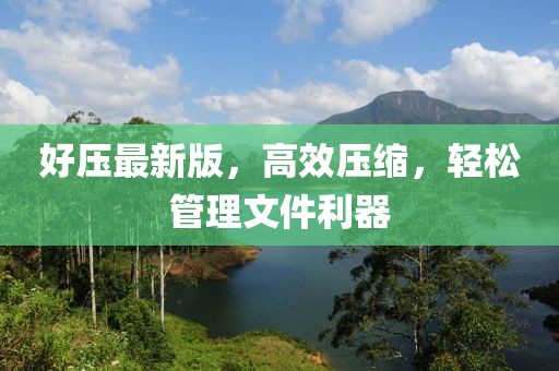 走心 第2页